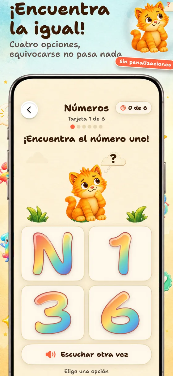 Después, encuentra la misma — Cuatro opciones ayudan a repasar. Una respuesta equivocada no cuesta nada: puede seguir jugando y aprendiendo.